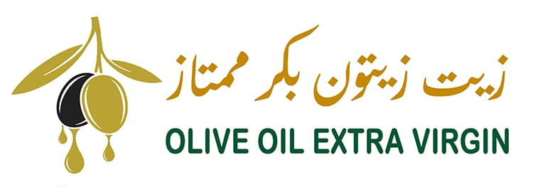 زيت زيتون بكر Olive Oil